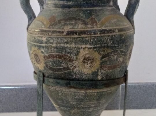 Olive Pot
