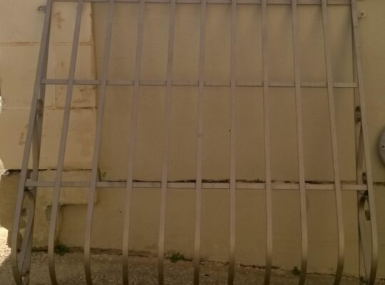Window Guard