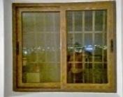 Aluminium window frame