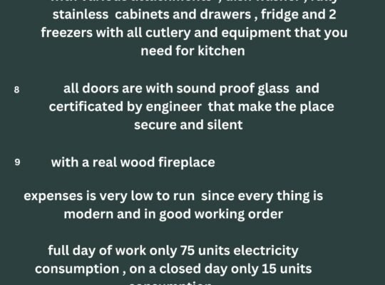 Fully operating bar/restaurant